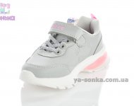 Кроссовки для девочки