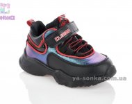 Кроссовки для ребенка фирмы Clibee