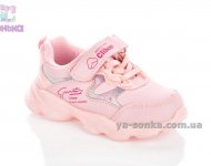 Кроссовки для девочки