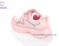 Кроссовки для девочки