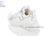 Кроссовки для девочки