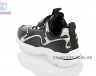 Кроссовки для девочки