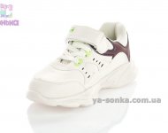 Кроссовки для детей