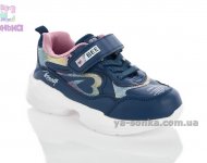 Кроссовки для девочки