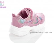 Кроссовки для девочки