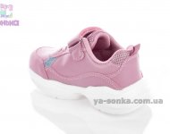 Кроссовки для девочки