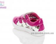 Туфлі - мокасини для дівчинки