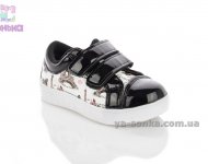 Туфли-мокасины для девочки