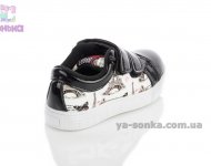 Туфли-мокасины для девочки