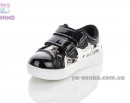 Туфли-мокасины для девочки