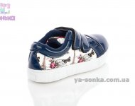 Туфлі - мокасини для дівчинки