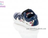 Туфлі - мокасини для дівчинки