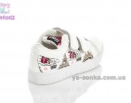 Туфлі - мокасини для дівчинки