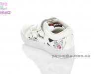 Туфлі - мокасини для дівчинки