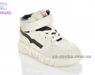 Высокие кроссовки для детей