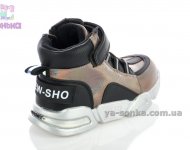 Демісезонні черевики для дівчаток