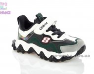 Кроссовки для детей