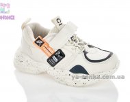 Кроссовки для детей