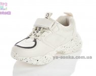 Кроссовки для детей