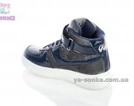 Демисезон для девочки