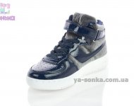 Демисезон для девочки