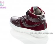 Демисезон для девочки