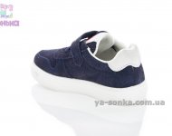 Кроссовки для детей