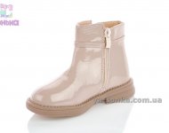 Ботинки для девочки фирмы Аpawwa