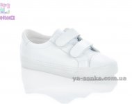 Спортивные туфли для детей