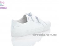 Спортивные туфли для детей