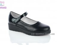 Туфли для девочки