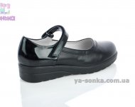 Туфли для девочки