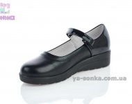 Туфли для девочки