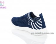 Мокасини Apawwa для дітей