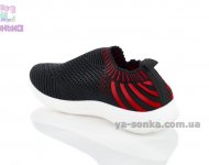 Мокасини Apawwa для дітей