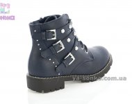 Ботинки для девочек