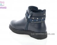 Ботинки фирмы Doremi для девочек