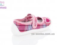 Текстильні мокасини для дівчинки