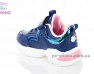 Кроссовки для девочки