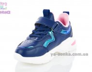 Кроссовки для девочки