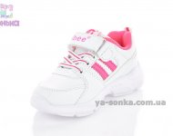 Кроссовки для девочки