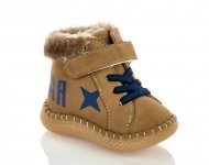 Пинетки мальчикам