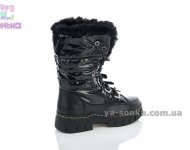 Зимние сапоги Apawwa для девочек