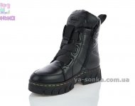 Зимові черевики Apawwa для дівчат