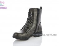 Ботинки демисезонные  Badoxx для девочки