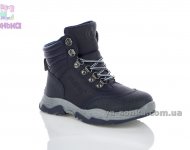 Ботинки зимние для мальчика
