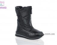 Сапожки для девочек