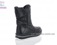 Сапожки для девочек