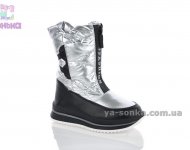 Сапожки для девочек