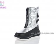 Сапожки для девочек